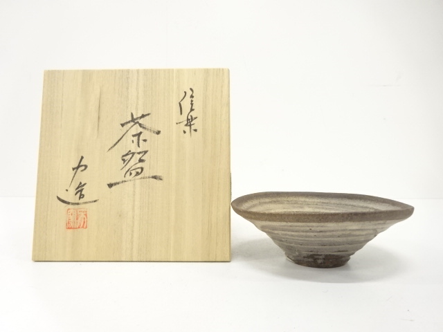 信楽焼　力窯造　茶碗